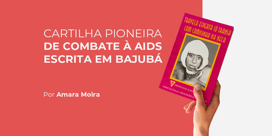 cartilha prevenção a aids em bajubá
